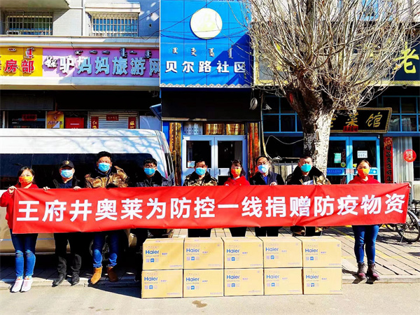 和记娱乐·H88(中国游)怡情博娱官网