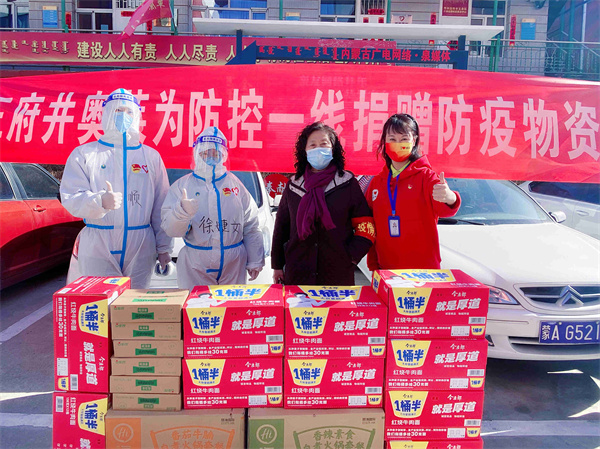 和记娱乐·H88(中国游)怡情博娱官网