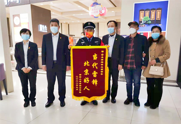 和记娱乐·H88(中国游)怡情博娱官网