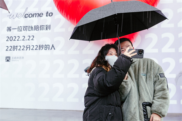 和记娱乐·H88(中国游)怡情博娱官网