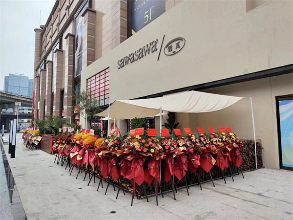 和记娱乐·H88(中国游)怡情博娱官网