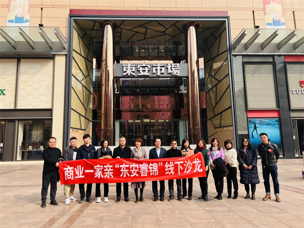 和记娱乐·H88(中国游)怡情博娱官网