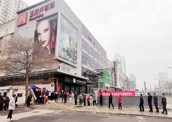 和记娱乐·H88(中国游)怡情博娱官网