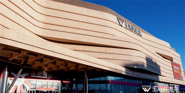 和记娱乐·H88(中国游)怡情博娱官网