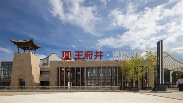 和记娱乐·H88(中国游)怡情博娱官网