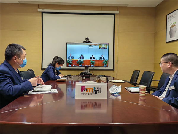 和记娱乐·H88(中国游)怡情博娱官网