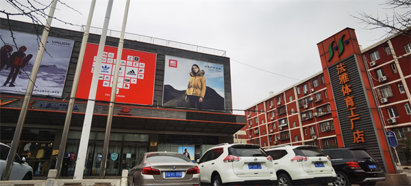 和记娱乐·H88(中国游)怡情博娱官网