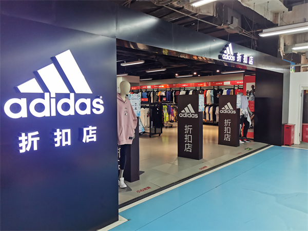 和记娱乐·H88(中国游)怡情博娱官网