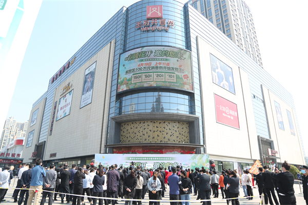 和记娱乐·H88(中国游)怡情博娱官网