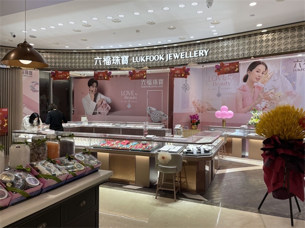 和记娱乐·H88(中国游)怡情博娱官网