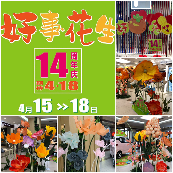 和记娱乐·H88(中国游)怡情博娱官网