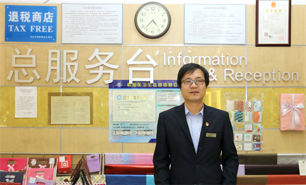 和记娱乐·H88(中国游)怡情博娱官网