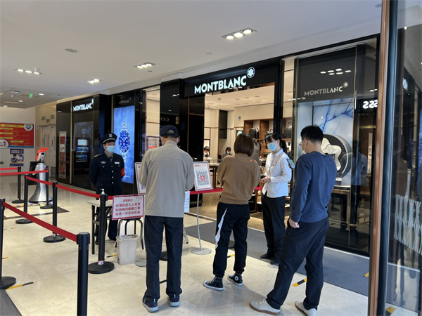 和记娱乐·H88(中国游)怡情博娱官网