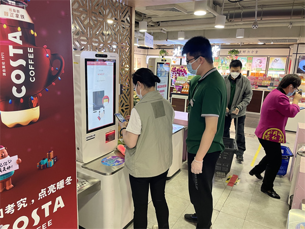 和记娱乐·H88(中国游)怡情博娱官网