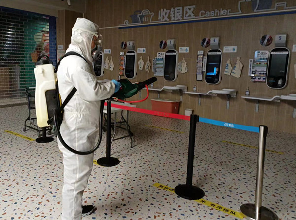 和记娱乐·H88(中国游)怡情博娱官网