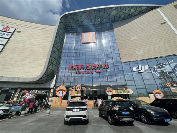 和记娱乐·H88(中国游)怡情博娱官网