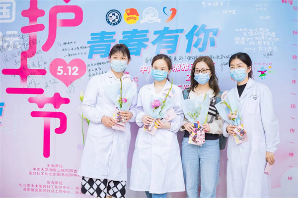 和记娱乐·H88(中国游)怡情博娱官网