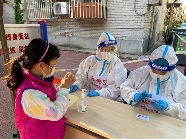 和记娱乐·H88(中国游)怡情博娱官网