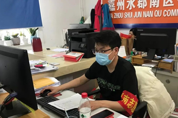 和记娱乐·H88(中国游)怡情博娱官网