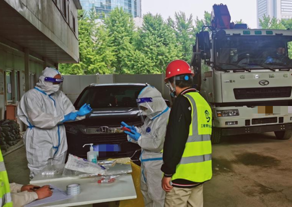 和记娱乐·H88(中国游)怡情博娱官网