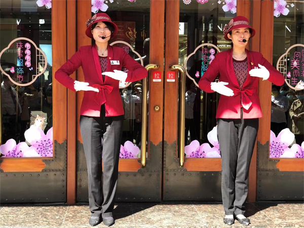 和记娱乐·H88(中国游)怡情博娱官网