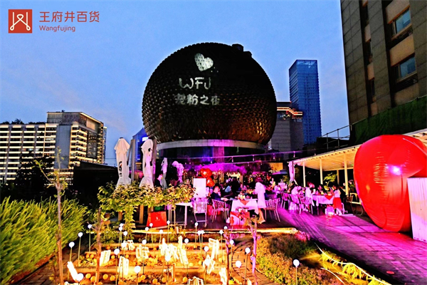 和记娱乐·H88(中国游)怡情博娱官网