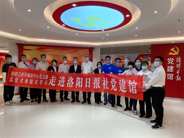 和记娱乐·H88(中国游)怡情博娱官网