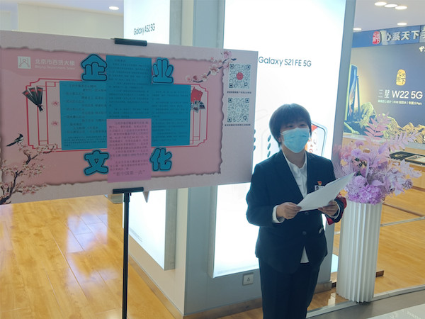 和记娱乐·H88(中国游)怡情博娱官网