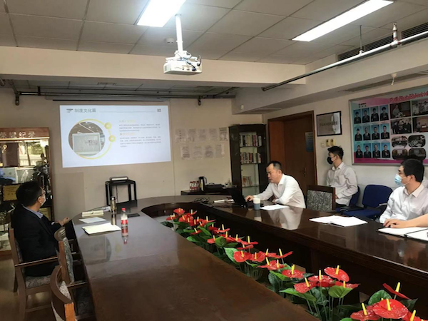 和记娱乐·H88(中国游)怡情博娱官网