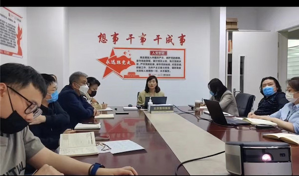 和记娱乐·H88(中国游)怡情博娱官网