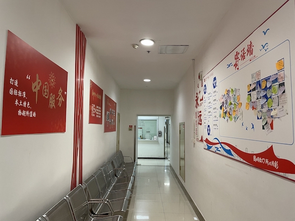 和记娱乐·H88(中国游)怡情博娱官网