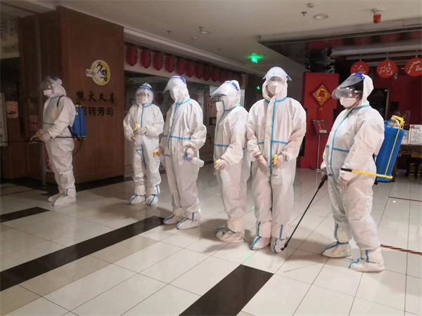 和记娱乐·H88(中国游)怡情博娱官网