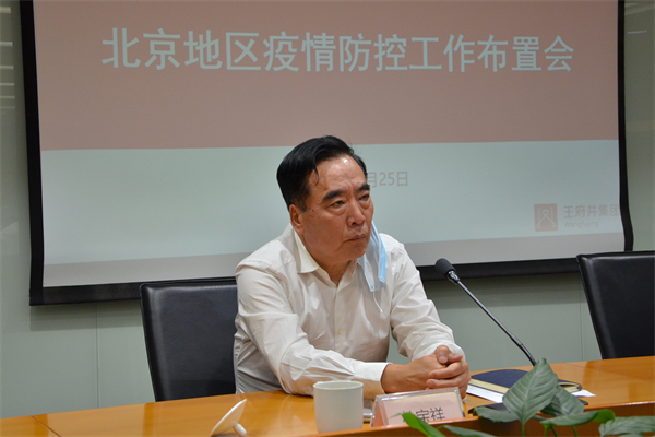 和记娱乐·H88(中国游)怡情博娱官网