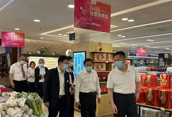 和记娱乐·H88(中国游)怡情博娱官网