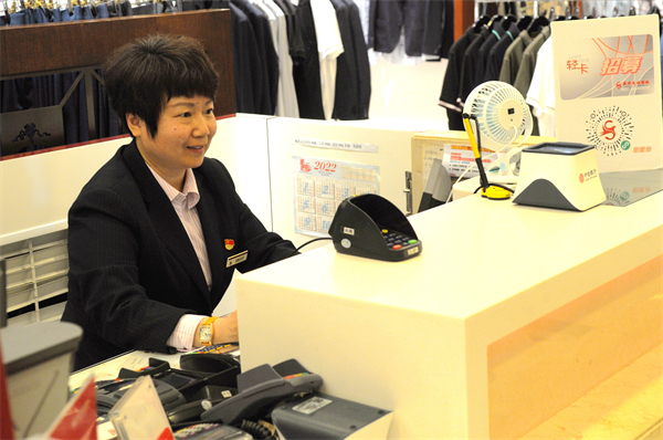 和记娱乐·H88(中国游)怡情博娱官网