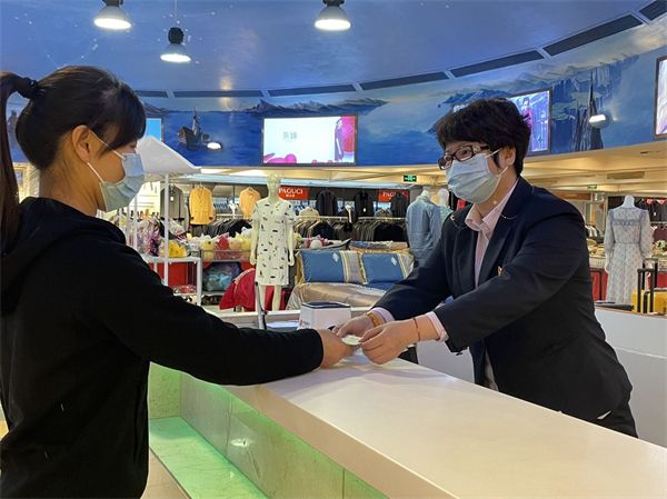 和记娱乐·H88(中国游)怡情博娱官网