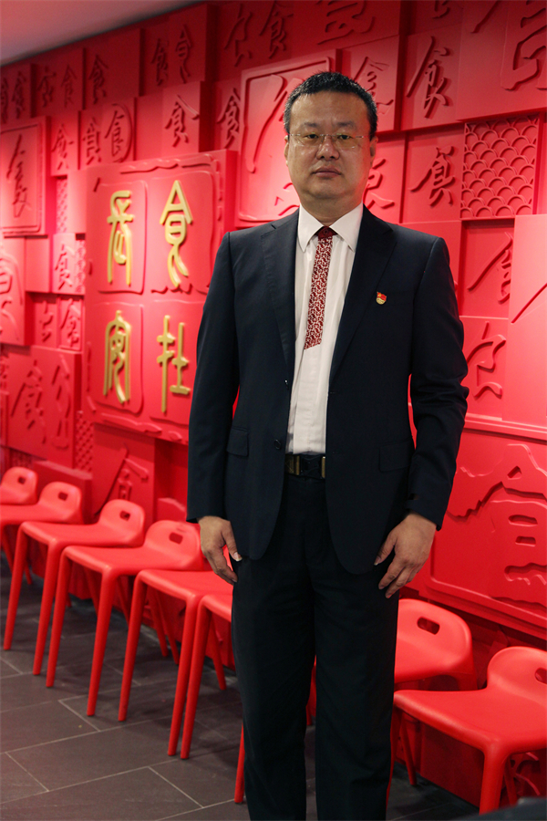 和记娱乐·H88(中国游)怡情博娱官网