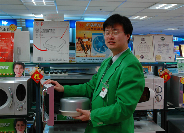 和记娱乐·H88(中国游)怡情博娱官网