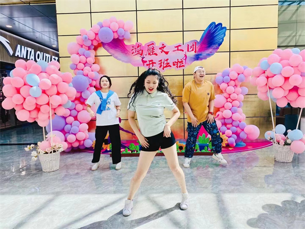 和记娱乐·H88(中国游)怡情博娱官网