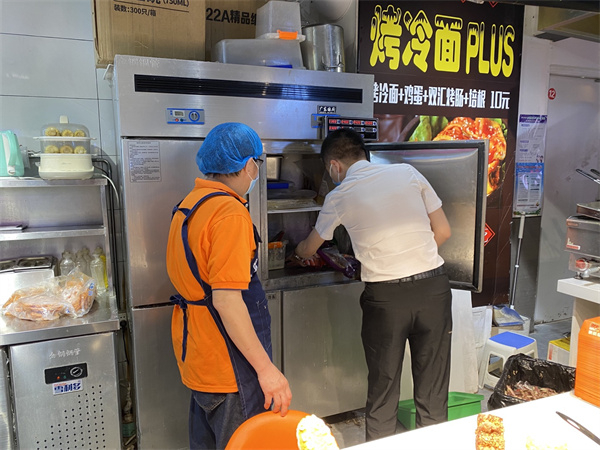 和记娱乐·H88(中国游)怡情博娱官网