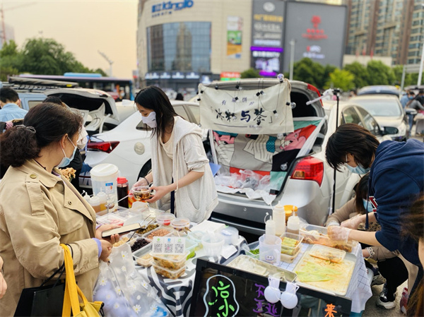 和记娱乐·H88(中国游)怡情博娱官网