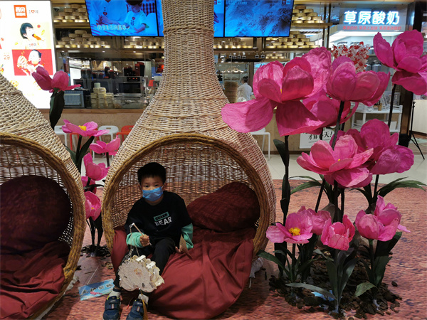 和记娱乐·H88(中国游)怡情博娱官网