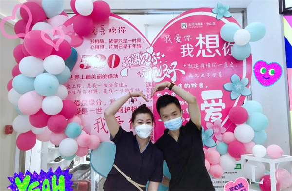 和记娱乐·H88(中国游)怡情博娱官网