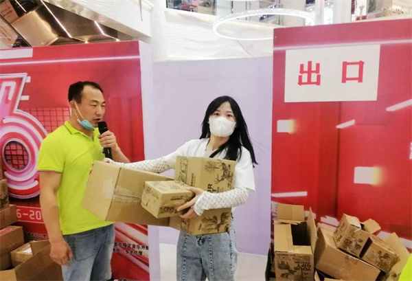 和记娱乐·H88(中国游)怡情博娱官网