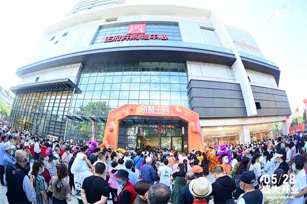 和记娱乐·H88(中国游)怡情博娱官网