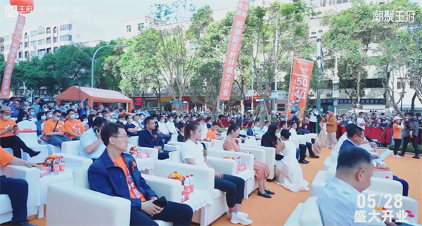 和记娱乐·H88(中国游)怡情博娱官网