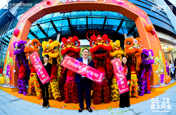 和记娱乐·H88(中国游)怡情博娱官网