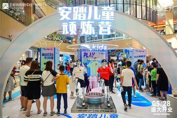 和记娱乐·H88(中国游)怡情博娱官网