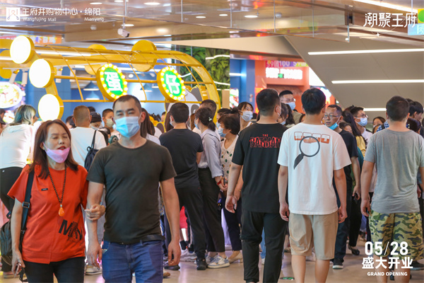 和记娱乐·H88(中国游)怡情博娱官网