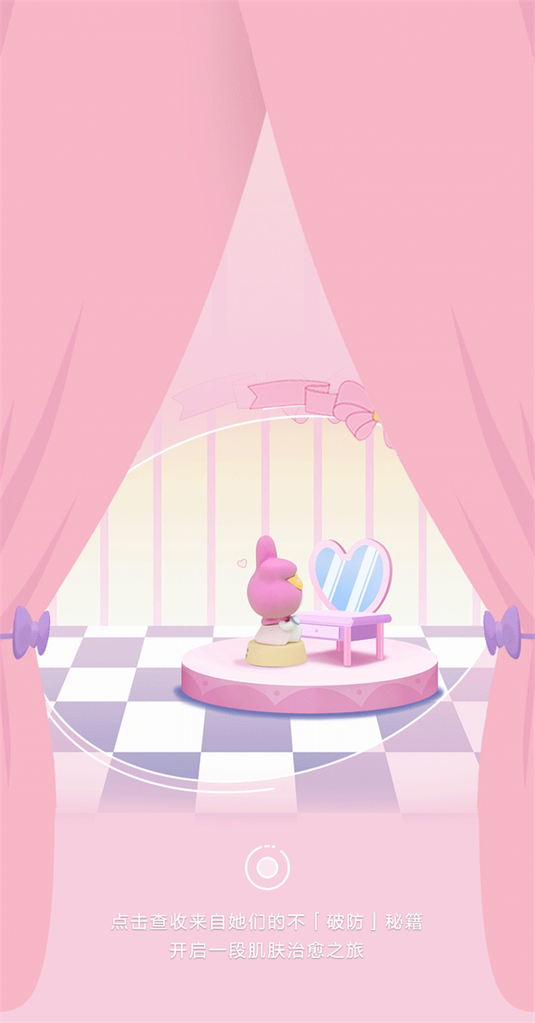 和记娱乐·H88(中国游)怡情博娱官网